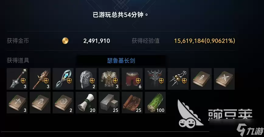 天堂2盟约手游开服时间一览 天堂2盟约国服圣剑是什么时候