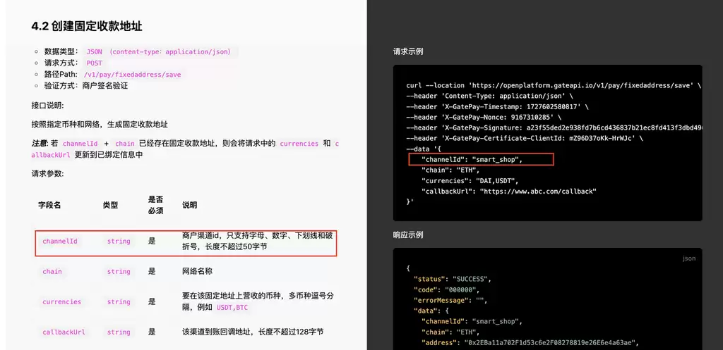 Gate.io 子账户管理指南:提升交易效率与安全性