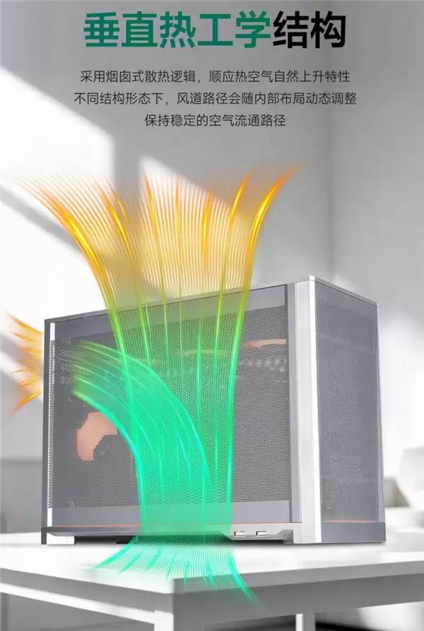 MONTECH发布十周年纪念机箱TEN點·光韵：模块化设计斩获红点奖
