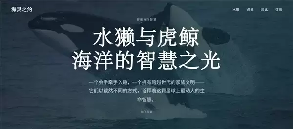 5款模型一个Key,最低1.9元含1.8亿Token:云知声TokenPlan来了