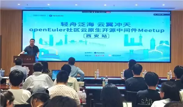 当中间件遇见青春力量 东方通&openEuler西电行 开启校企融合新窗口