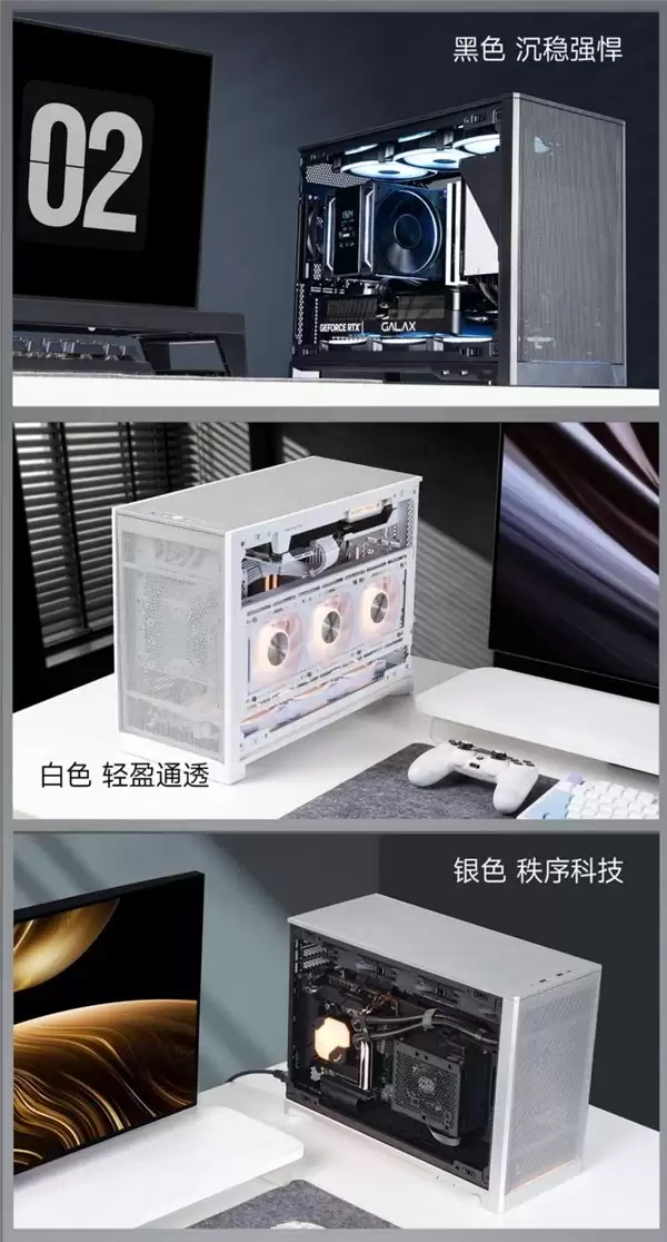 MONTECH发布十周年纪念机箱TEN點·光韵：模块化设计斩获红点奖