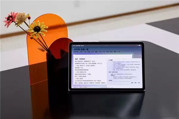 期末考倒计时 快来用三星Galaxy Tab S11系列提升自己的“题商”