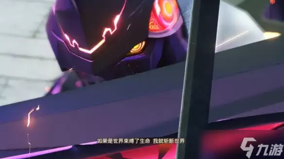 《异度之刃3》墨墨海螺怎么获得?墨墨海螺获取介绍