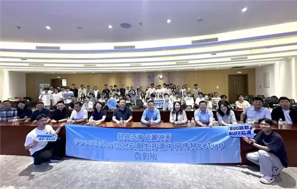 当中间件遇见青春力量 东方通&openEuler西电行 开启校企融合新窗口