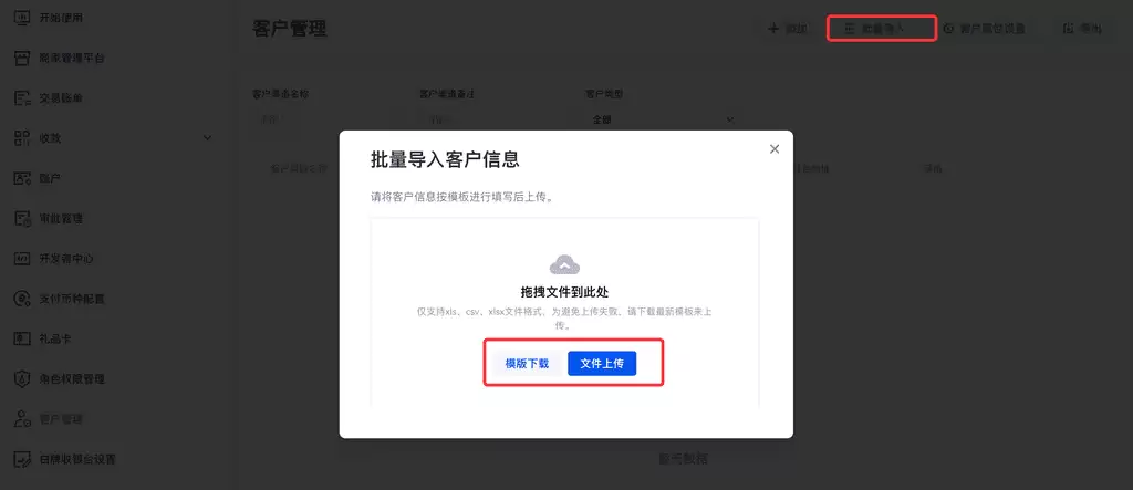 Gate.io 子账户管理指南:提升交易效率与安全性