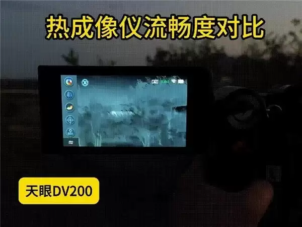 2026年入门级256热成像仪：三款千元机谁更值得买？