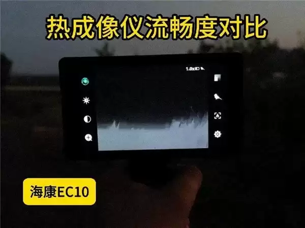 2026年入门级256热成像仪：三款千元机谁更值得买？
