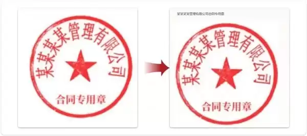 文档解析不限次免费!国家超算互联网618上线OCR升级特惠