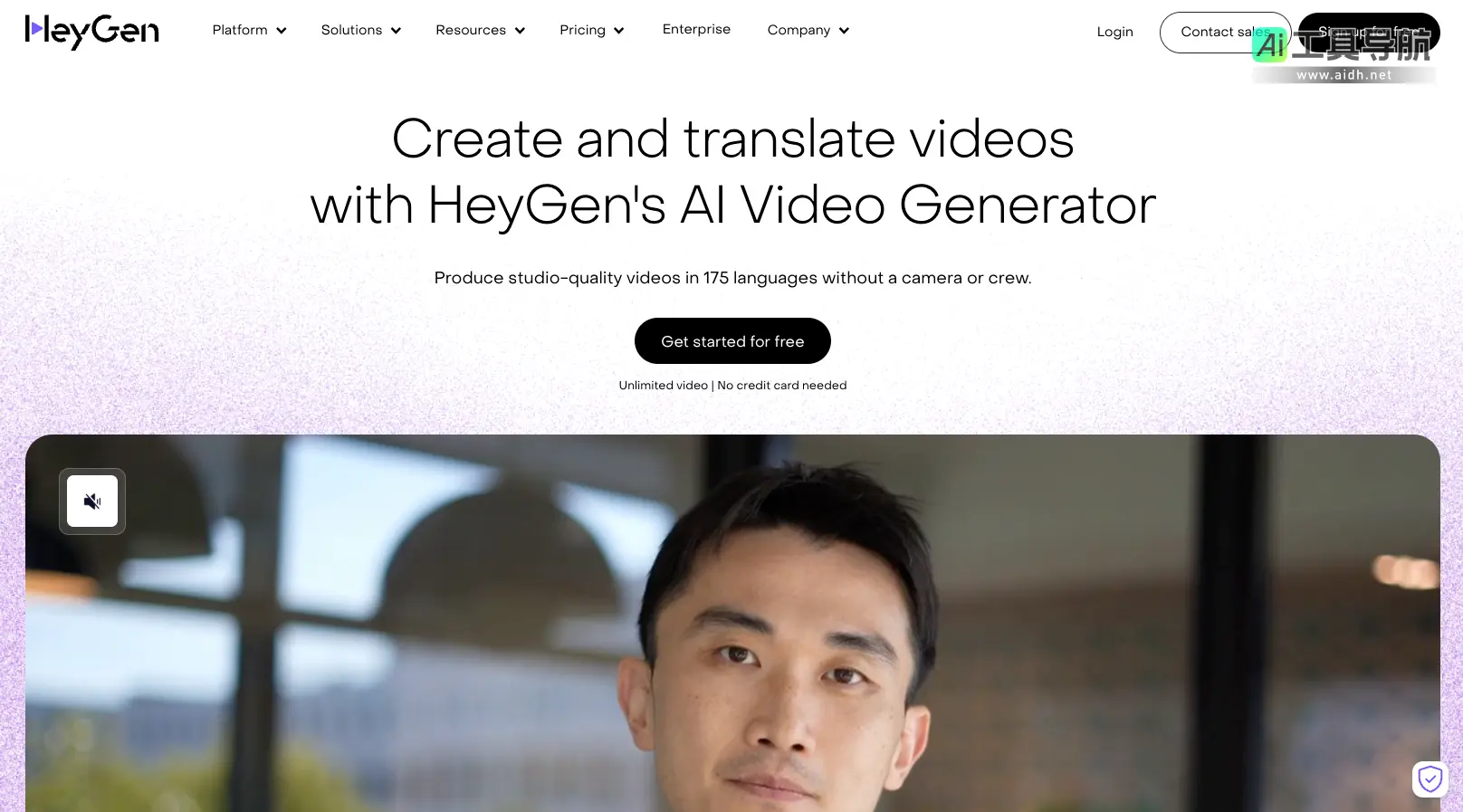 HeyGen AI视频生成创作神器,引领AI视频新时代