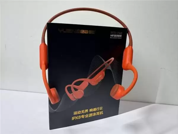 园世Beta Pro骨传导耳机值得买吗？一个游泳+跑步用户的真实体验