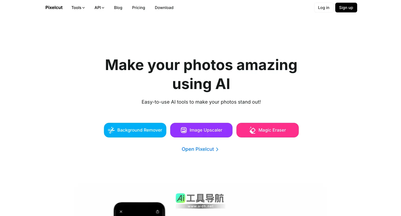 Pixelcut 强大的AI照片编辑工具，迅速提升图片的质量和创意