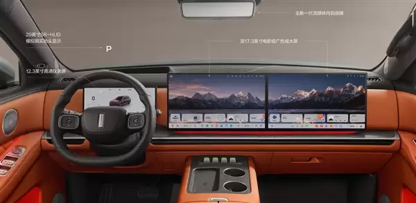 长城AI豪华旗舰大六座 魏牌V9X预售：37.18万起