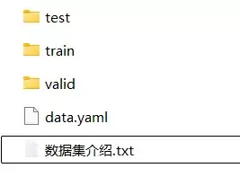 夜间野生动物数据集示例