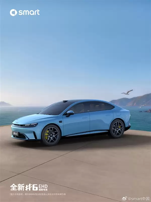17.79万元起！全新smart精灵6号上市：综合续航1810km 全球续航最长掀背轿车