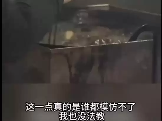 日本炸鸡店一锅油反复用66年！拿下日本炸鸡金奖