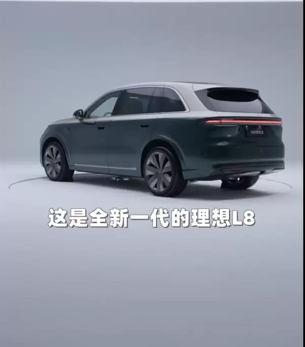 李想官宣理想L8:一台不做任何妥协的五座旗舰SUV 舒适度看齐迈巴赫