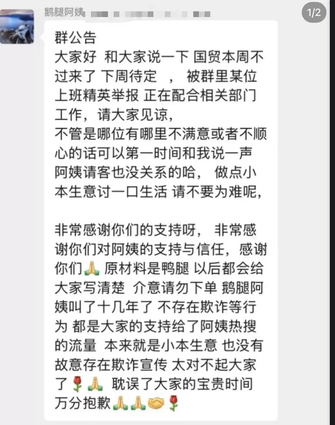 e3eb1a80b3a81b2eba00b2565692314d.png