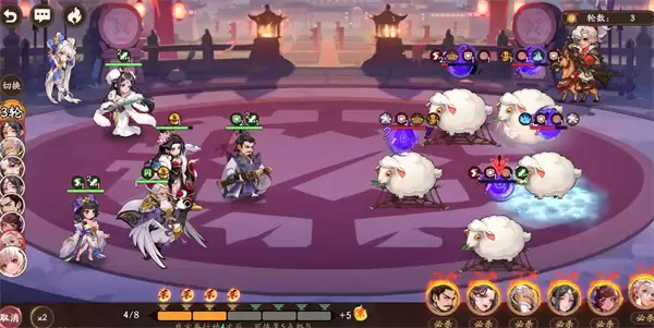 三国杀武将觉醒左慈拉条队玩法攻略分享