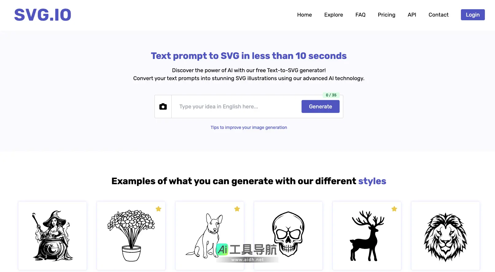 SVG.io AI插图神器10秒的时间内，通过文字生成SVG插图