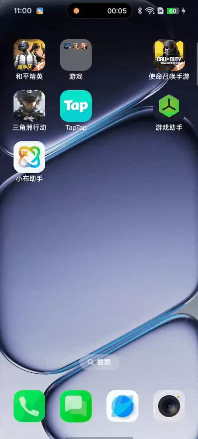 一加 Turbo 6X Pro全面评测：1500元价位入手续航耐用“特爆”