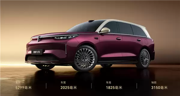 长城AI豪华旗舰大六座 魏牌V9X预售：37.18万起