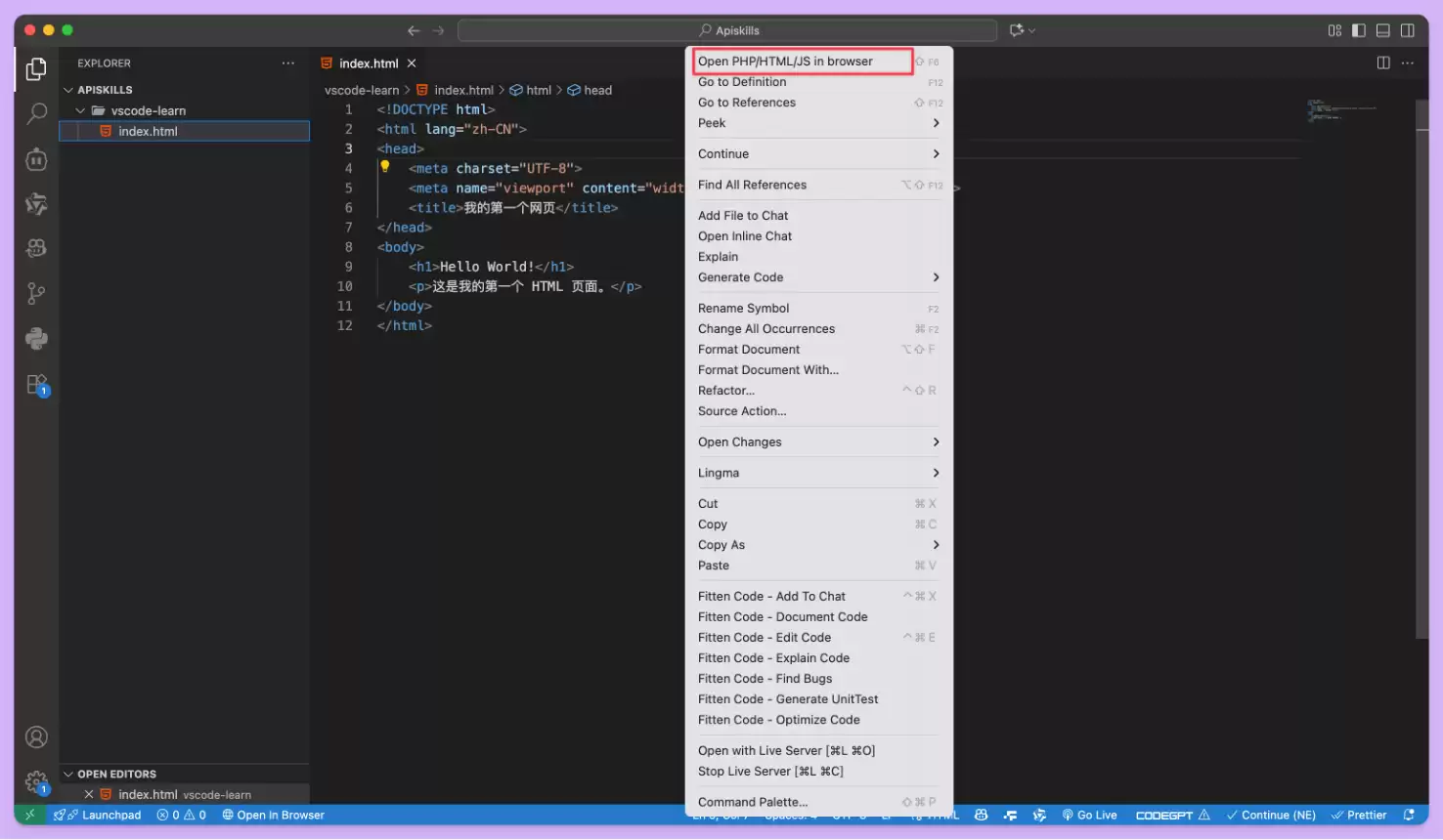 如何在 VSCode 中运行 HTML(.html) 代码文件？两种方法介绍