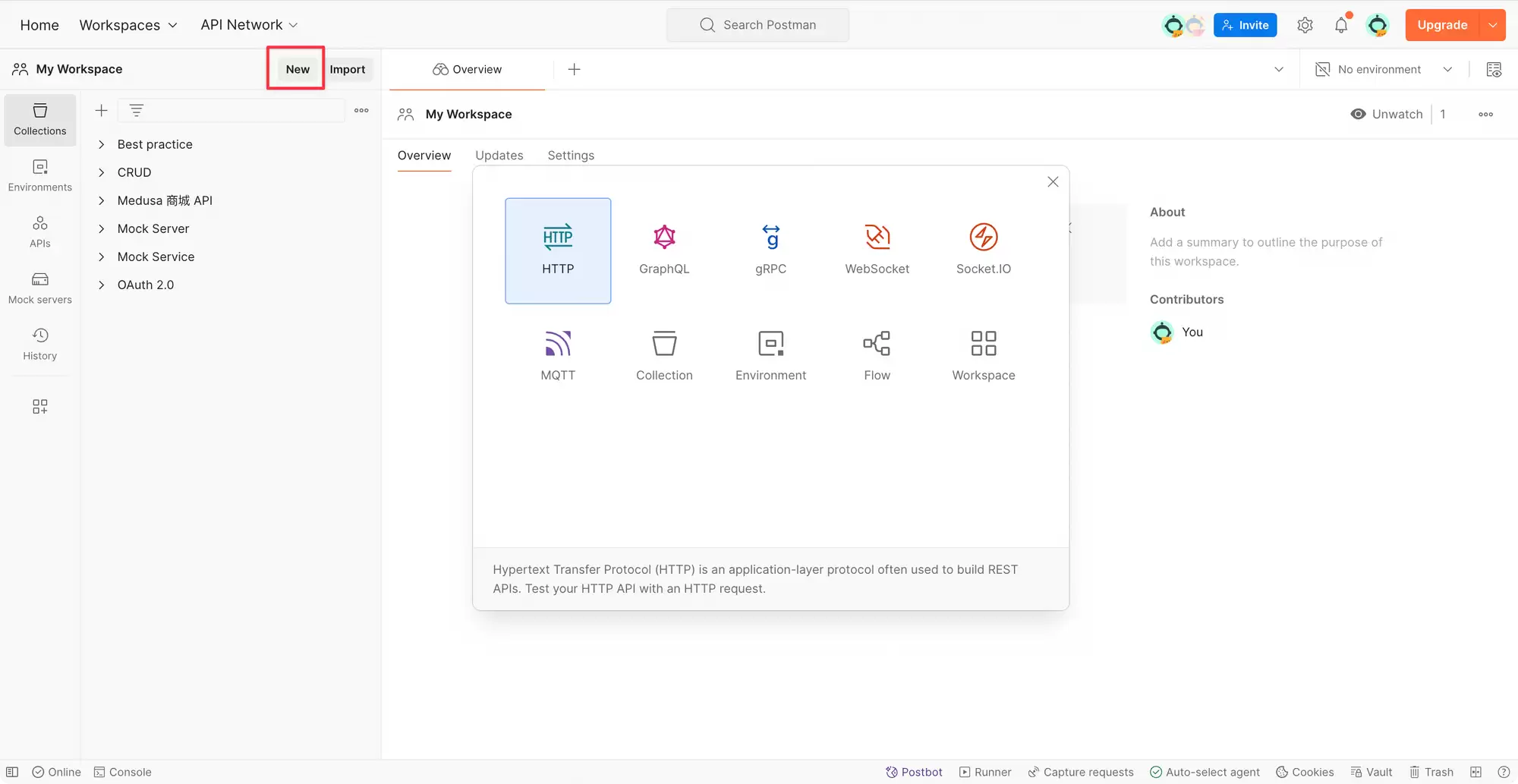 Postman 网页版使用教程(2026最新)