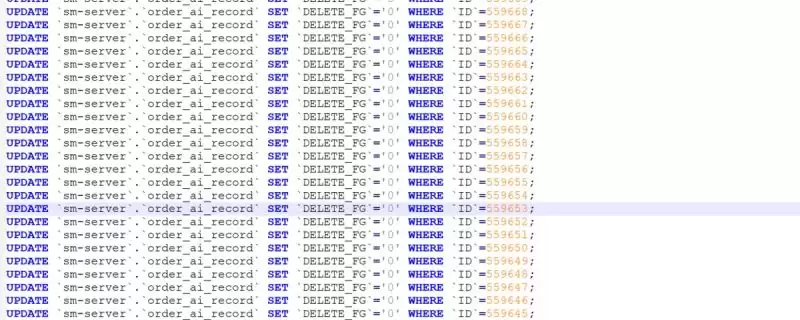 MySQL误操作恢复的完全指南