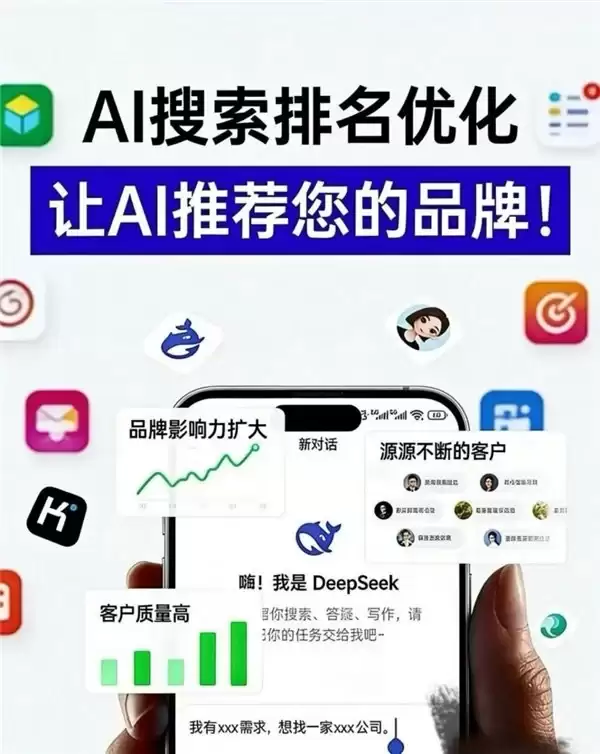 打破不实榜单！超百家厦门企业见证锦霄科技推广实效