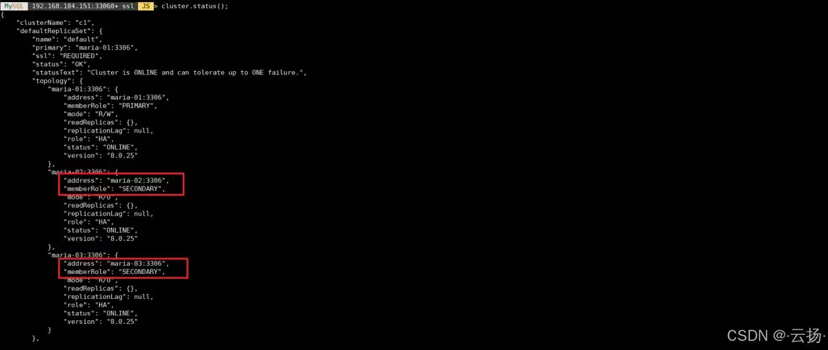 MySQLInnoDBCluster常见管理命令
