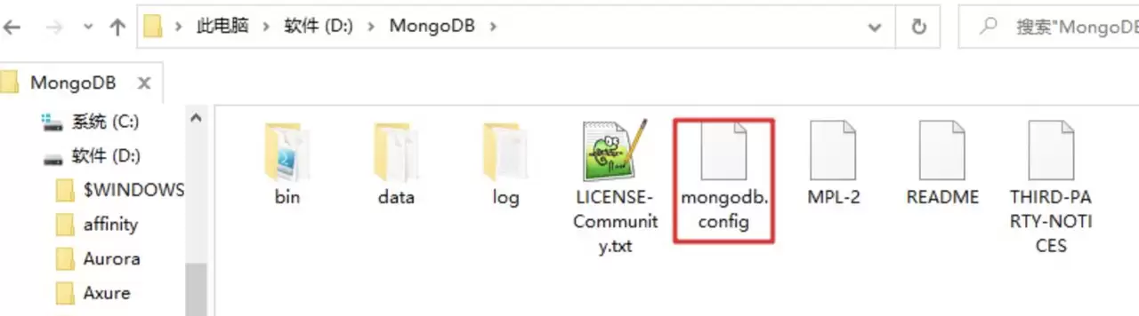 如何在 Windows 上部署 YApi 接口平台