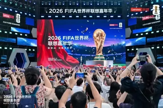 圆梦联想FIFA嘉年华！台州“小贝”与贝克汉姆相聚FIFA 同源技术展区