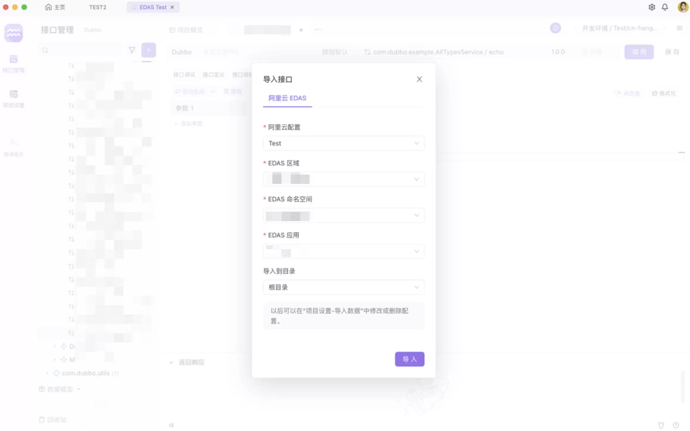 Dubbo 和 gRPC：国内哪个更流行？