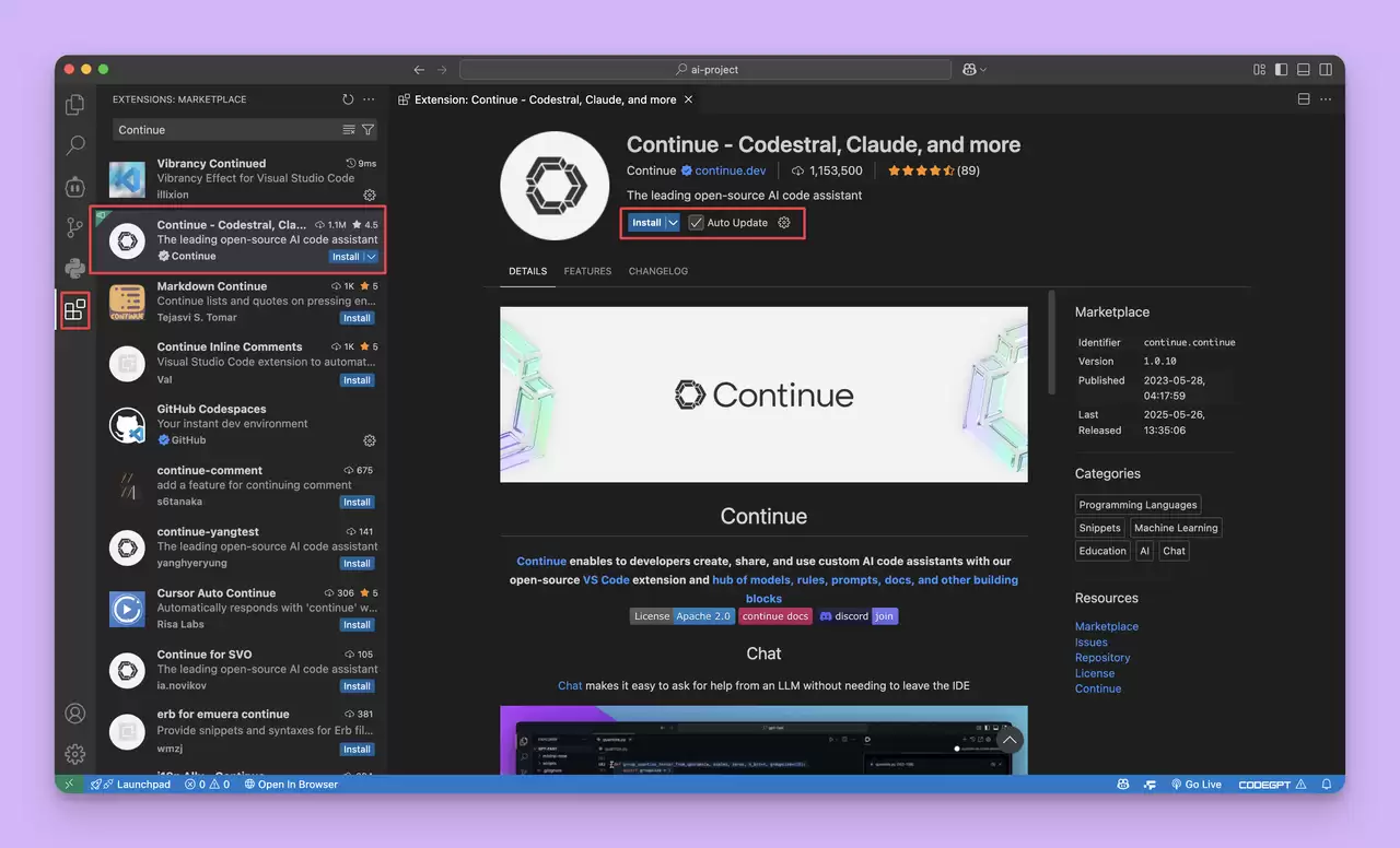 VSCode Continue 使用教程：让 AI 编程更高效