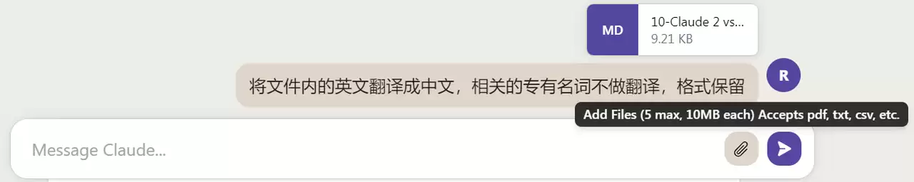 Code Interpreter GPT 4.5 的优秀竞品——Claude 2