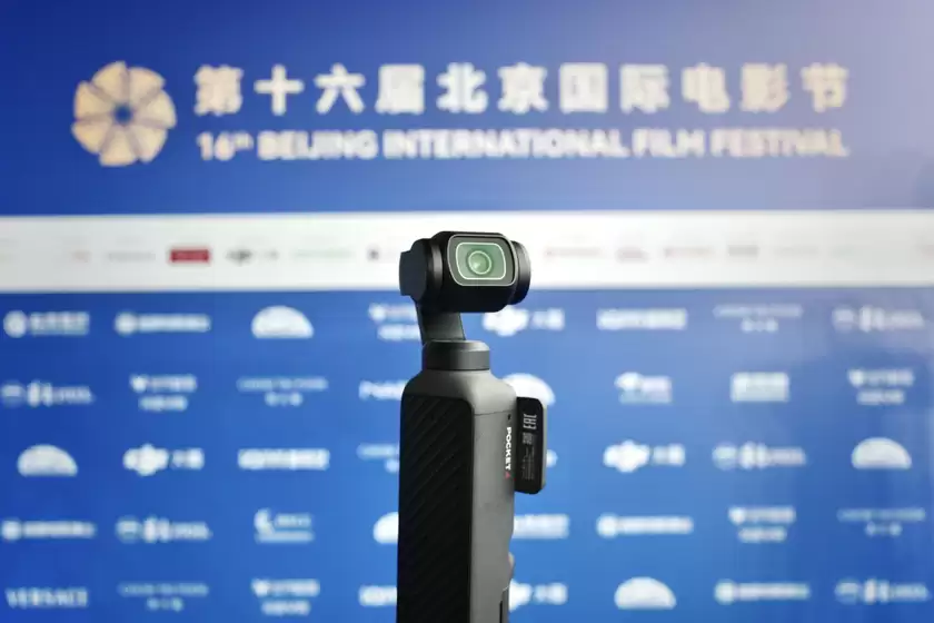 DJI大疆携Osmo Pocket 4亮相第十六届北京国际电影节,以科技定格光影之美 DJI大疆携Osmo Pocket 4亮相第十六届北京国际电影节,以科技定格光影之美