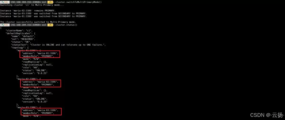 MySQLInnoDBCluster常见管理命令