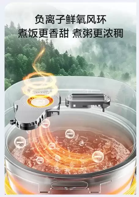 2026年电饭煲推荐排行榜深度解读：高品质趋势下的家用选购指南