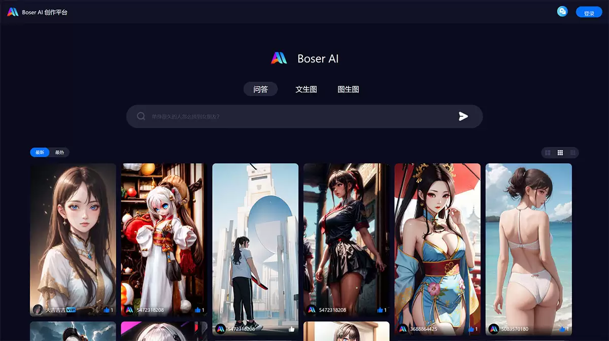 博色AI官网-博色ai（Boser AI ）是一个在线AI绘图平台，可以提供多模型多风格的问答、文生图，图生图等服务