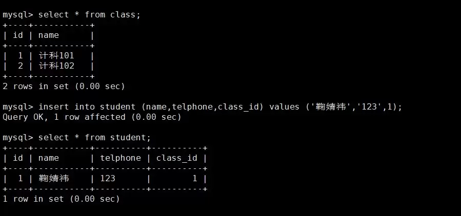 MySQL数据库非空、主键、外键到底管什么详解(附详细图文)
