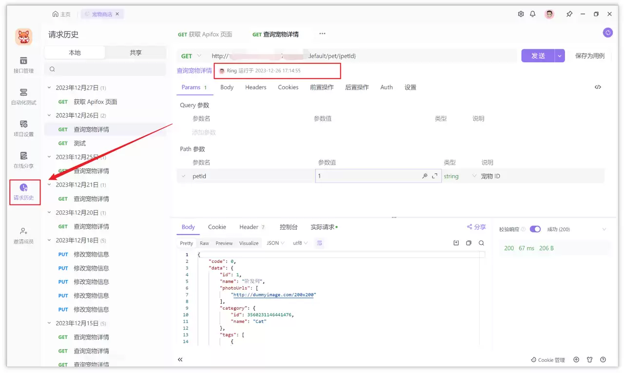 什么是零信任（Zero Trust）？怎么实施步骤？