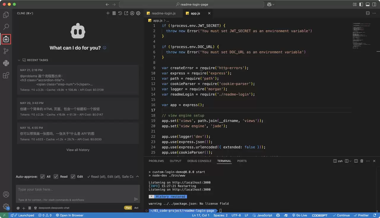 VSCode vs Trae：谁更适合你的开发需求？