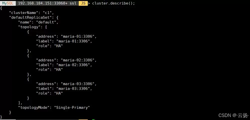 MySQLInnoDBCluster常见管理命令