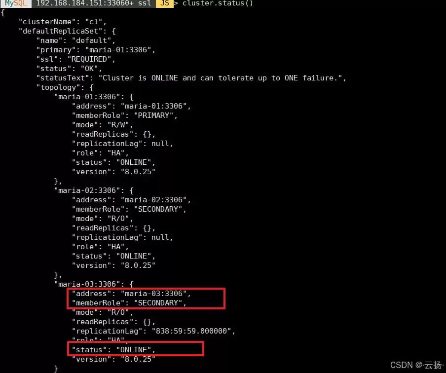 MySQLInnoDBCluster常见管理命令