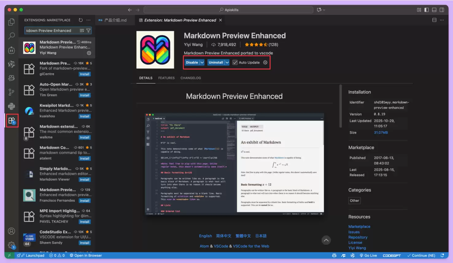 如何在 VSCode 中预览 Markdown(.md) 文件?