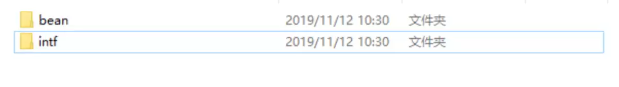 使用SoapUI用cxf生成 webservice 代码
