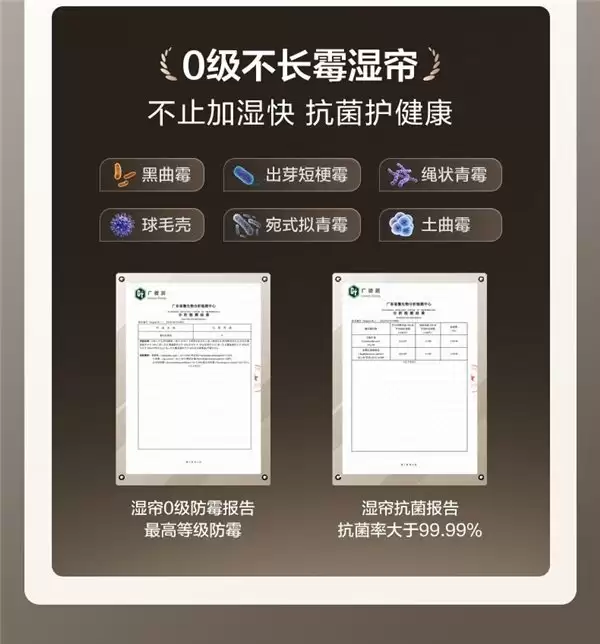 2026除醛空气净化器解析排名：深度对比，教你空气净化器该怎么选！