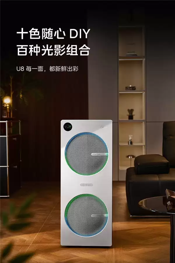 宠物空气净化器品牌推荐，养宠家庭测试