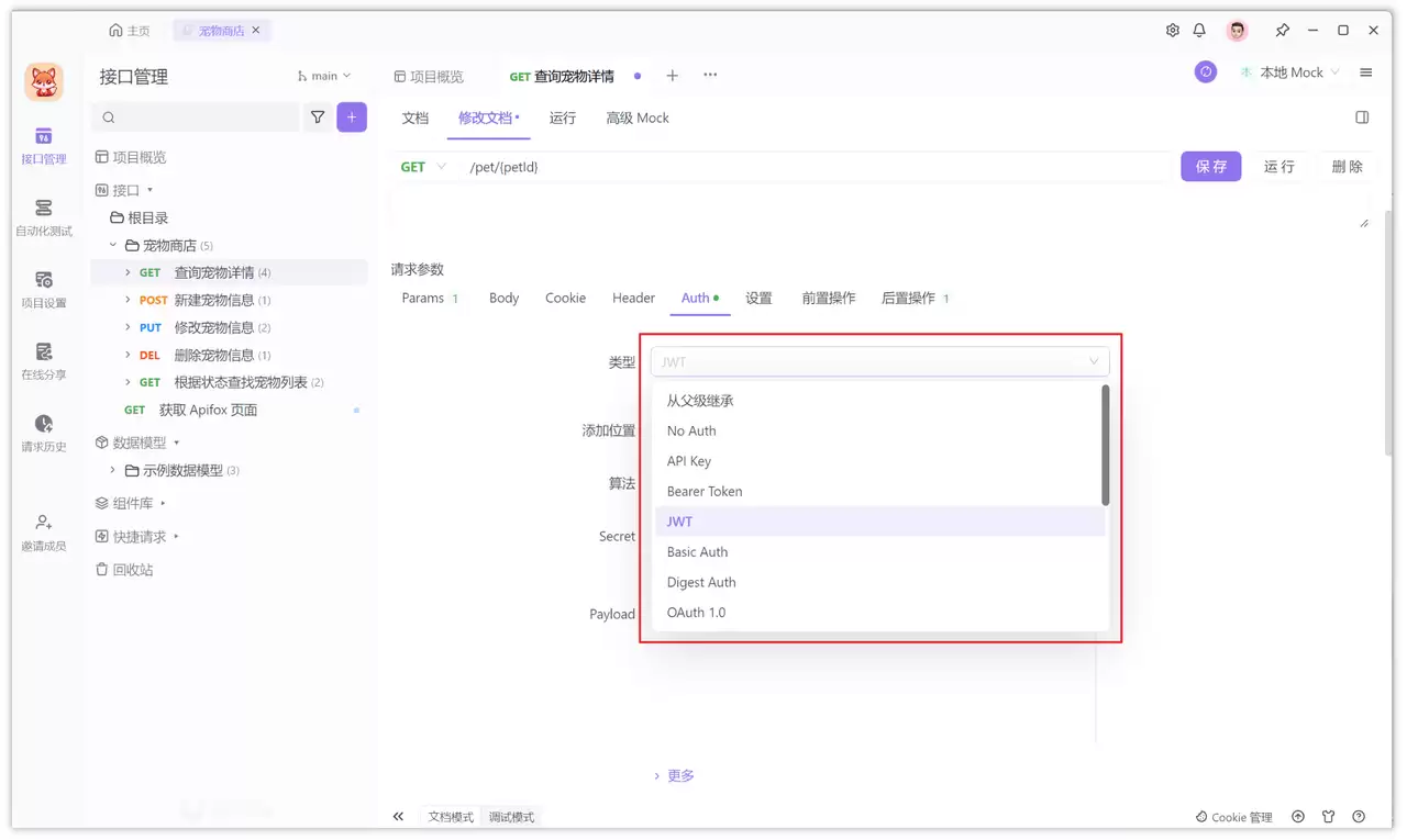 什么是零信任（Zero Trust）？怎么实施步骤？